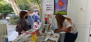 Firma de ejemplares en Feria Libro Granada. Octubre 2021